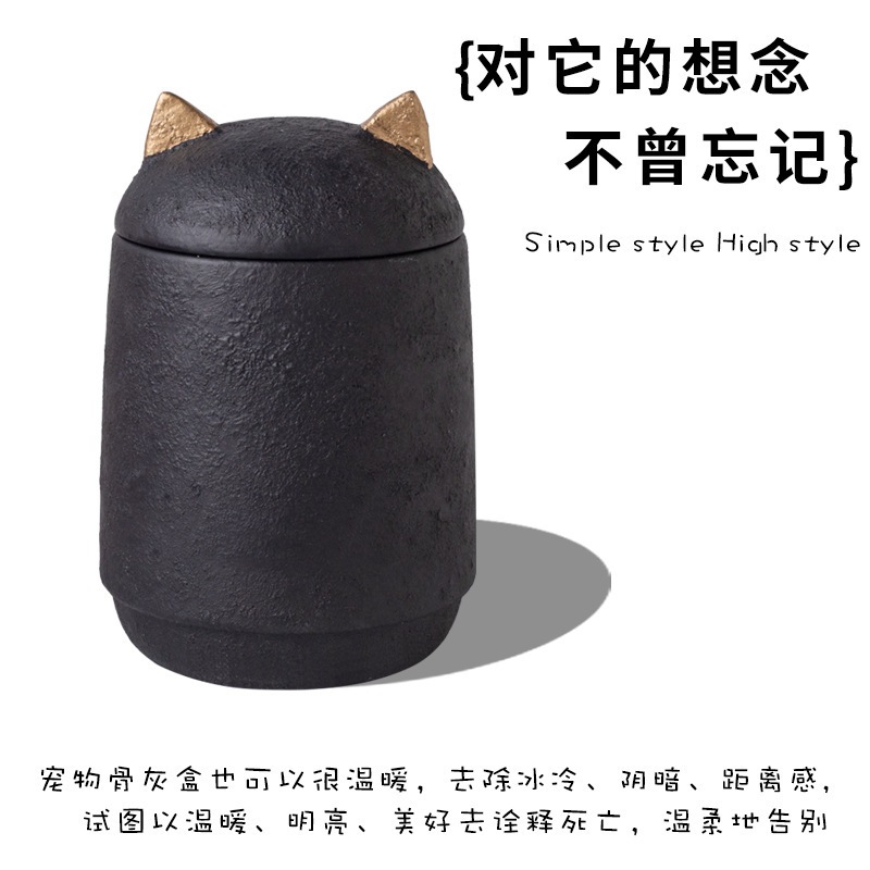 Pet ceramic urn, pet urn box, pet funeral supplies, pet funeral souvenirs, pet urn storage containers, pet funeral equipment, pet memorial boxes, pet urn storage boxes details Picture
