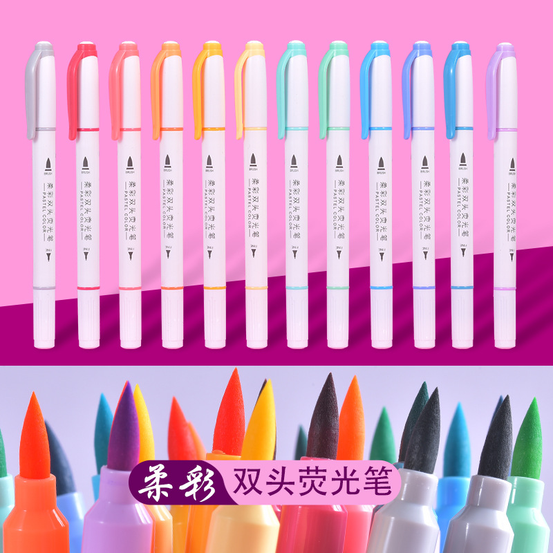 The 12-color soft and hard double-headed highlighters directly supplied by the manufacturer from Tianfeng are brightly colored full figure