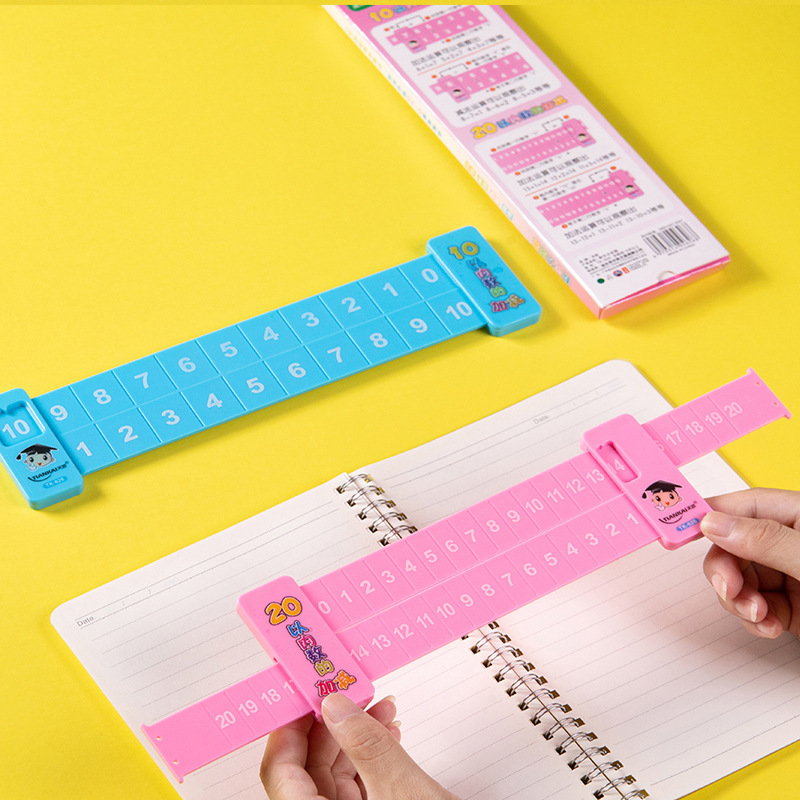 Children's math decomposition ruler, multi-functional ruler, kindergarten digital divider, addition and subtraction, children's arithmetic enlightenment teaching aid full figure