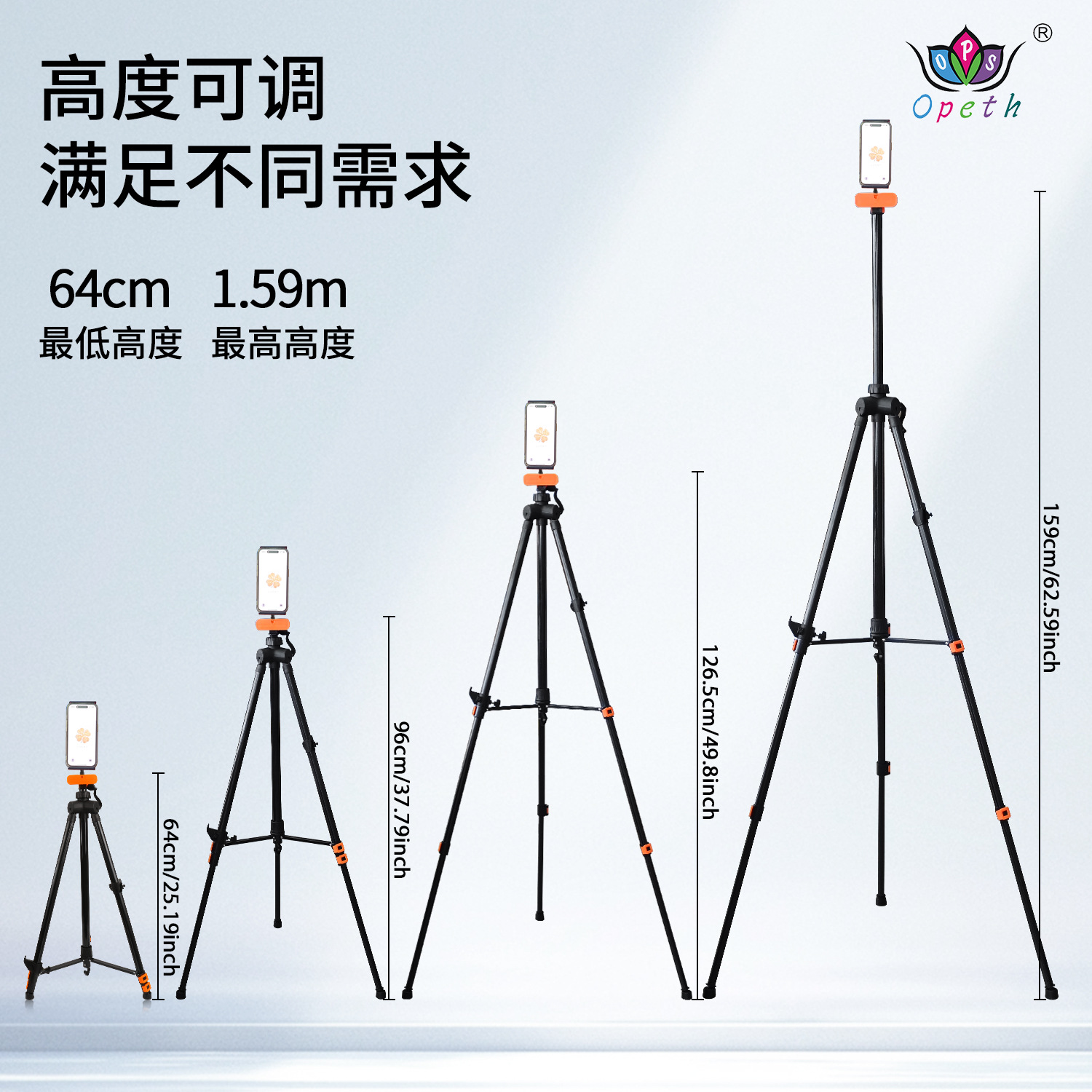 手机支架/电动车手机支架/落地手机支架零件/二手手机/带背胶铁片白底实物图