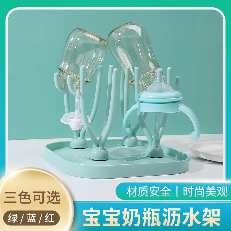 奶瓶沥水架/婴儿奶瓶产品图