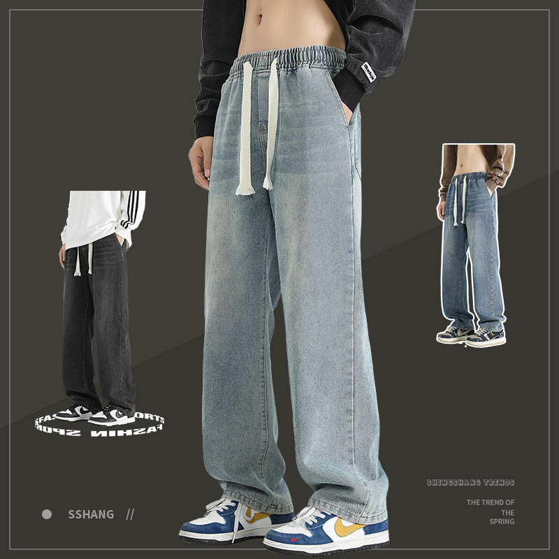 Grey Whale's autumn men's wear: Soft denim men's loose casual trousers, American high street drape wide-leg straight-leg pants Application Scenario