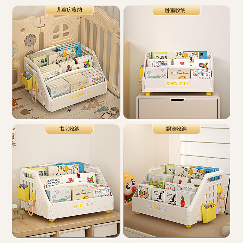 Children's picture book rack, dormitory storage rack, small desktop storage rack, layered rack, foldable home reading area bookshelf Application Scenario