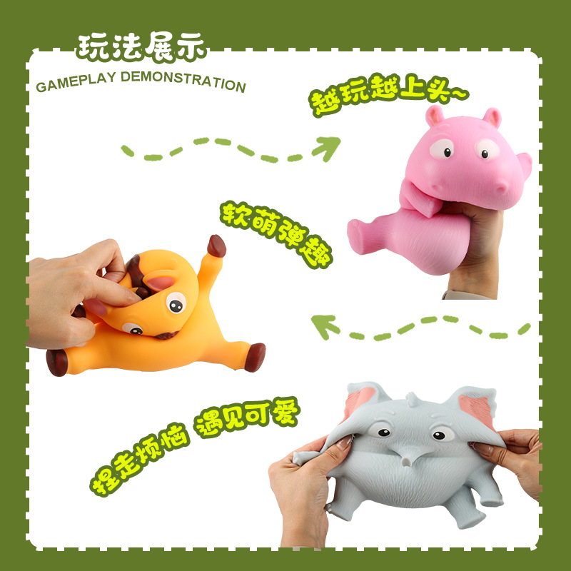 Hiku Animal Forest Squeeze Fun Stress-Relieving Toys, stress-relieving Squeeze Toys, Soft silicone rubber children's dolls Specification image