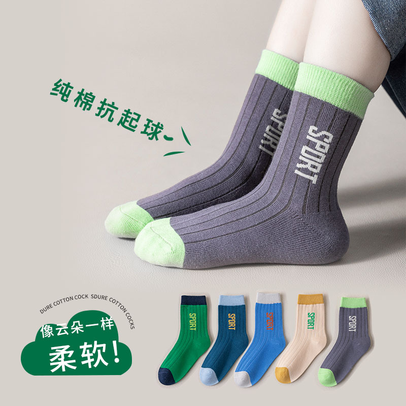 儿童丝袜/儿童连裤袜/袜子儿童/无骨袜男童冬季/舞蹈袜细节图