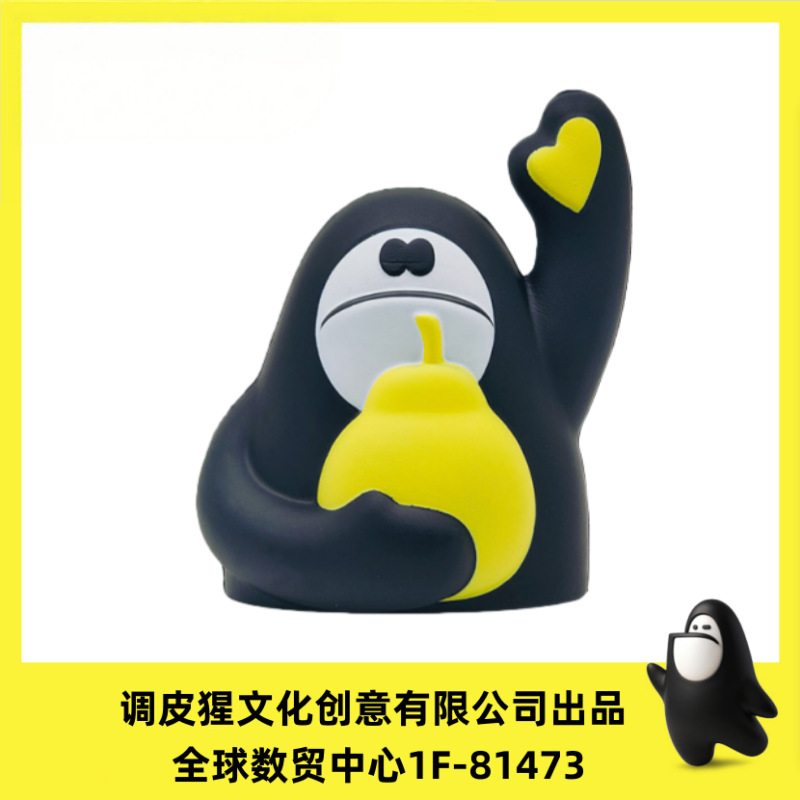 "Naughty Planet" PU toys, gifts, PU animals, PU Planet skin fun table decorations, handicrafts wholesale and consignment Application Scenario