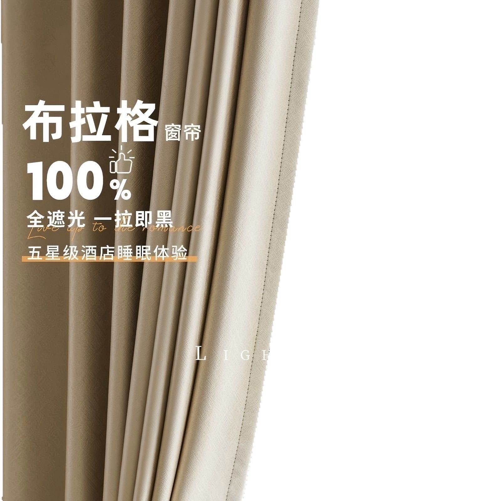 import白底实物图