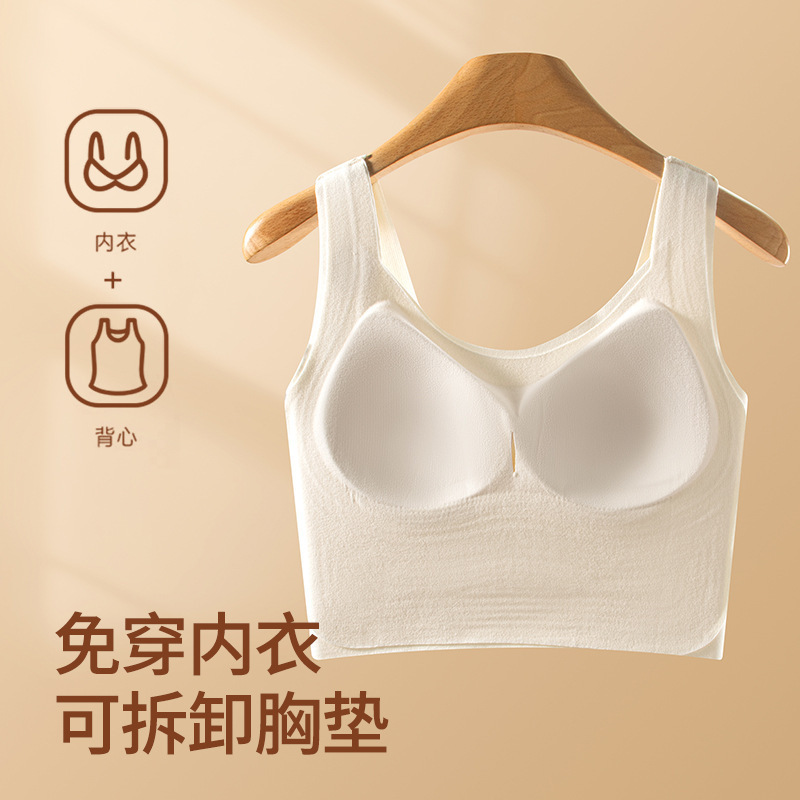 运动文胸实物图