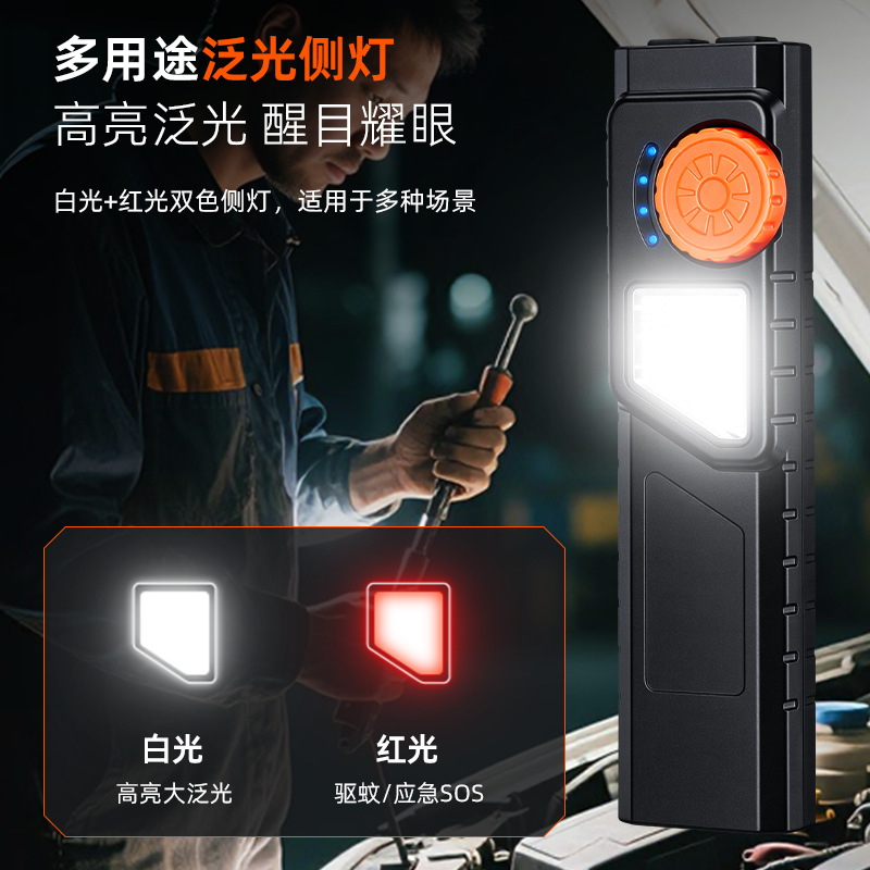 HW-S06 Multi-functional USB charging work light, pen holder work light, warning light, outdoor tent light, camping light, camping lamp, charging lighting lamp, flashlight Specification image