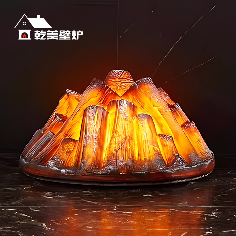 壁炉装饰品火山造型灯烧烤炉烧烤架子烤炉烧烤架