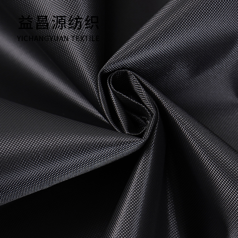 布料/涤塔夫里布/里子布涤纶/尼龙布面料/牛津布+三明治布料细节图