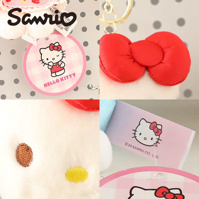 Sanrio official Hello Kitty plush toy, cute cat schoolbag doll, small pendant, KT cat keychain doll Application Scenario
