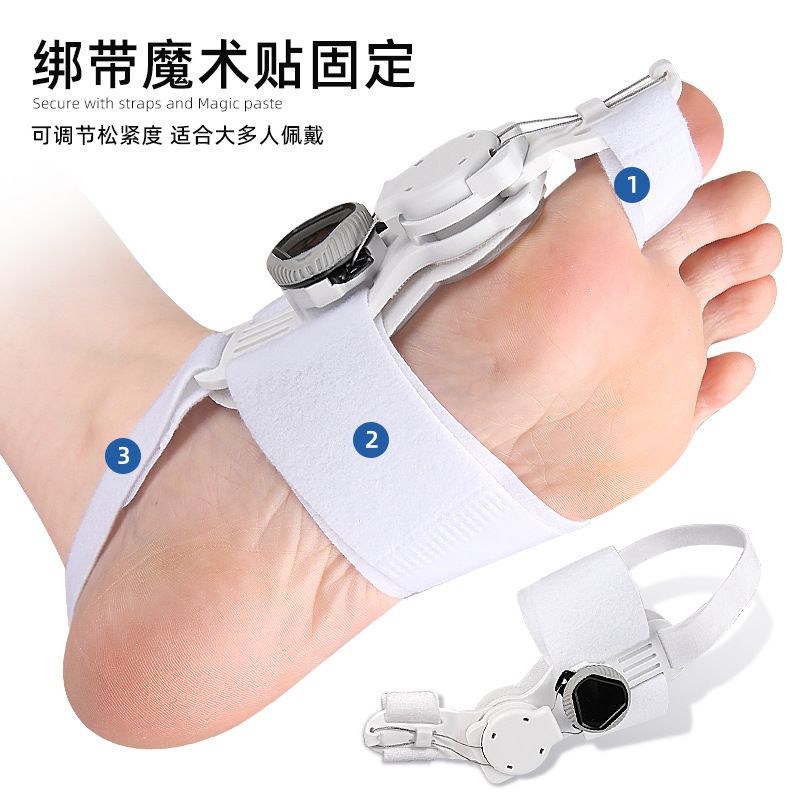 Cross-border foreign trade hallux valgus big foot bone corrector day and night adjustable rotating buckle New type hallux valgus Specification image