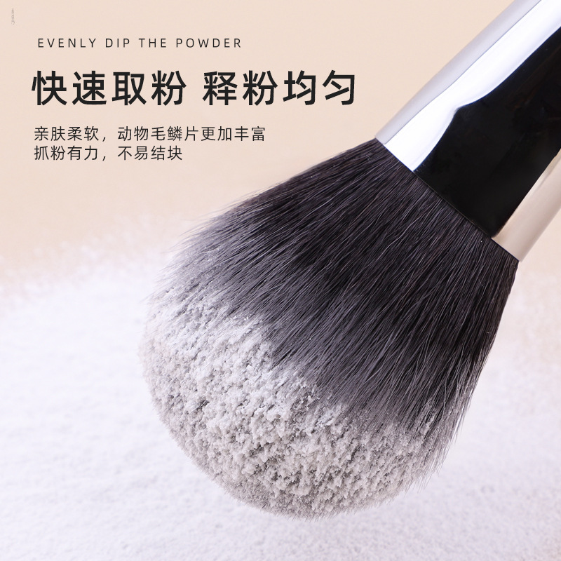 化妆刷/诗美逸化妆刷/化妆刷套装/专业化妆刷/化妆刷真毛产品图