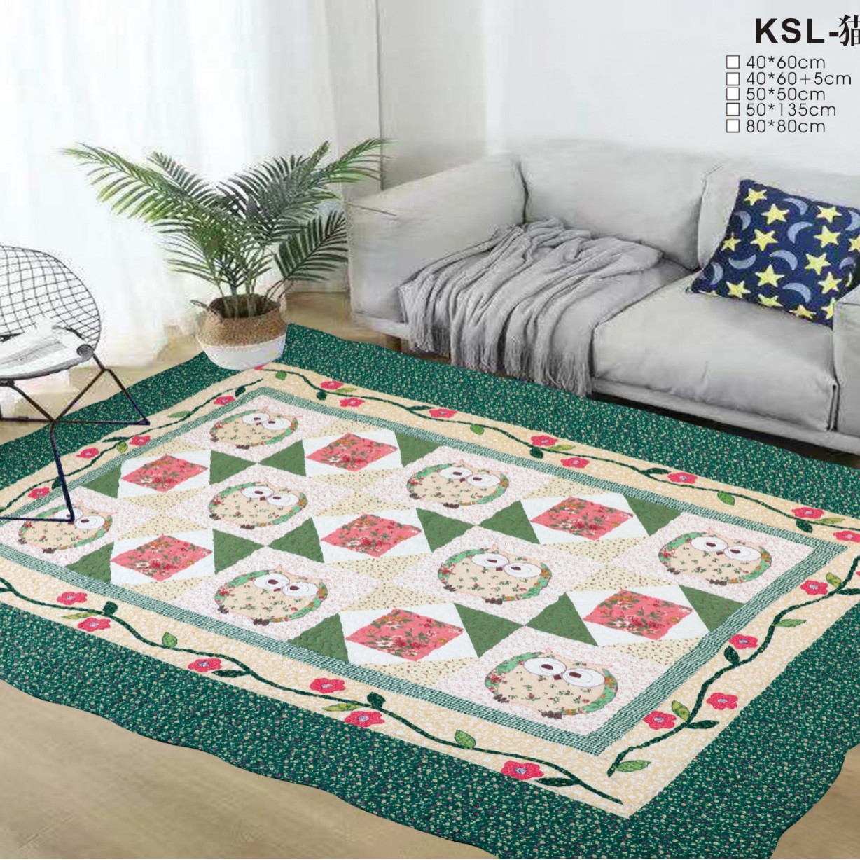 The 160*210 all-cotton quilted bed cover, cotton-padded floor mat, pet crawling mat and machine-washable carpet are pieced together