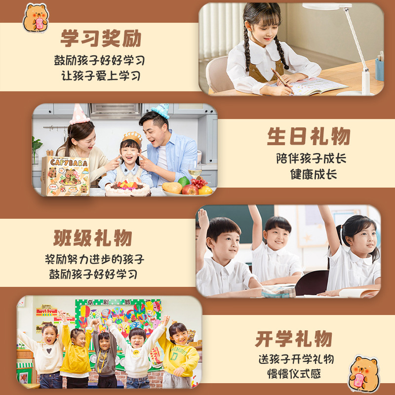 High appearance level primary school stationery set, Kapipala stationery set gift box, cute pen case, school supplies gift Application Scenario