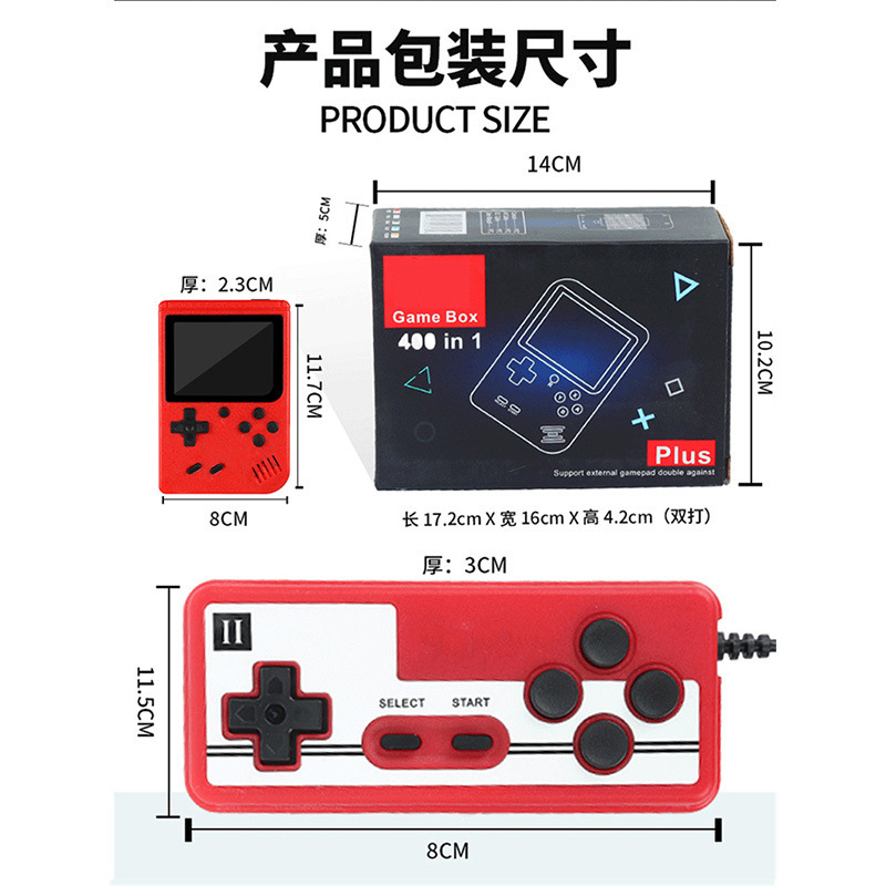 Wholesale of cross-border best-selling handheld game consoles, children's nostalgic toys, 400-in-1 retro mini game handheld consoles Application Scenario