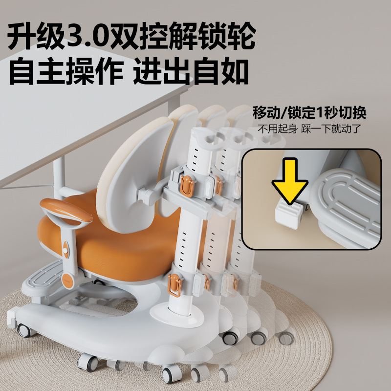 儿童学习桌椅实物图