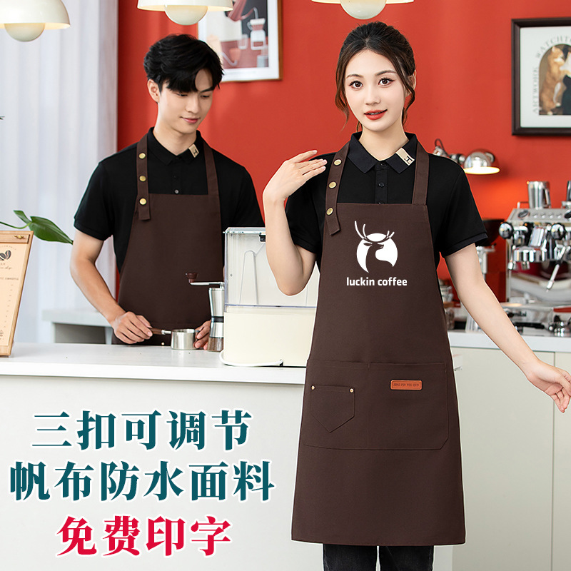 围裙/护袖/烧烤pu围裙男/工作服/擦手巾产品图