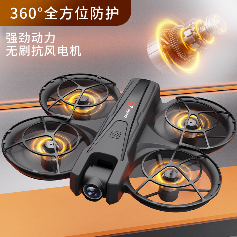 The cross-border YL05 drone traversed a large screen without the need for a mobile phone. Aerial photography of high-definition optical flow brushless toy aircraft Application Scenario
