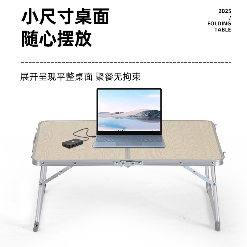 منضدة منقوشة ذات طاولة منقوشة للتخييم في الهواء الطلق Specification image