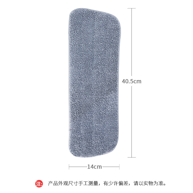 Spray water mop, hand-wash flat mop head, lazy person's household wooden floor Application Scenario