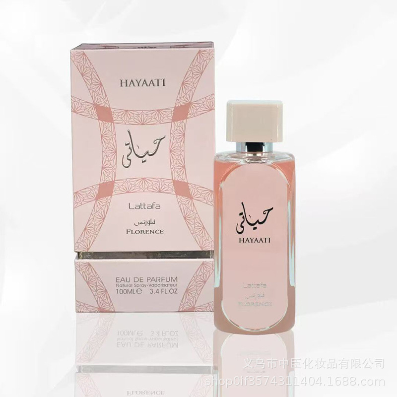 العطر العربي في دبي في الشرق الأوسط details Picture