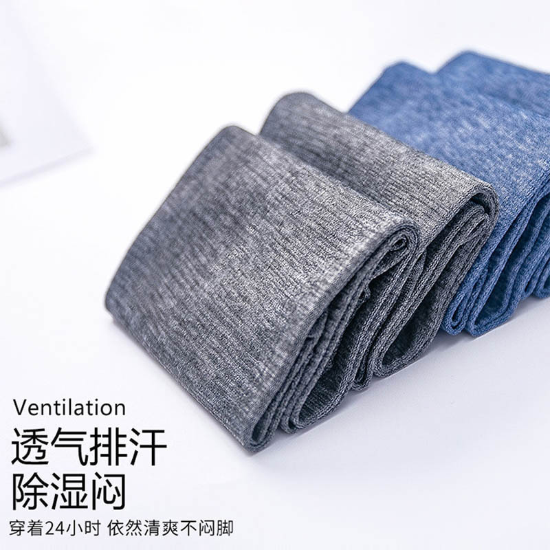 Men's thin mid-calf silk stockings, breathable short calf mercerized cotton anti-slip business and wear-resistant socks for spring and summer Application Scenario