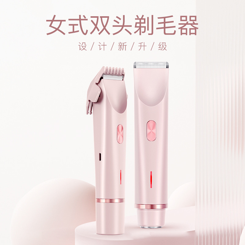 Ms. shanilak's electric hair razor, Valentine's Day gift, waterproof full-body armpit hair shaving device details Picture