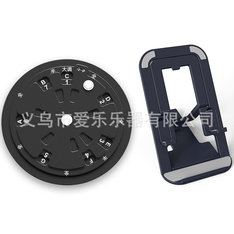 吉他音阶五度圈铝合金转盘吉他和弦乐理学习工具钢琴贝斯乐理轮盘