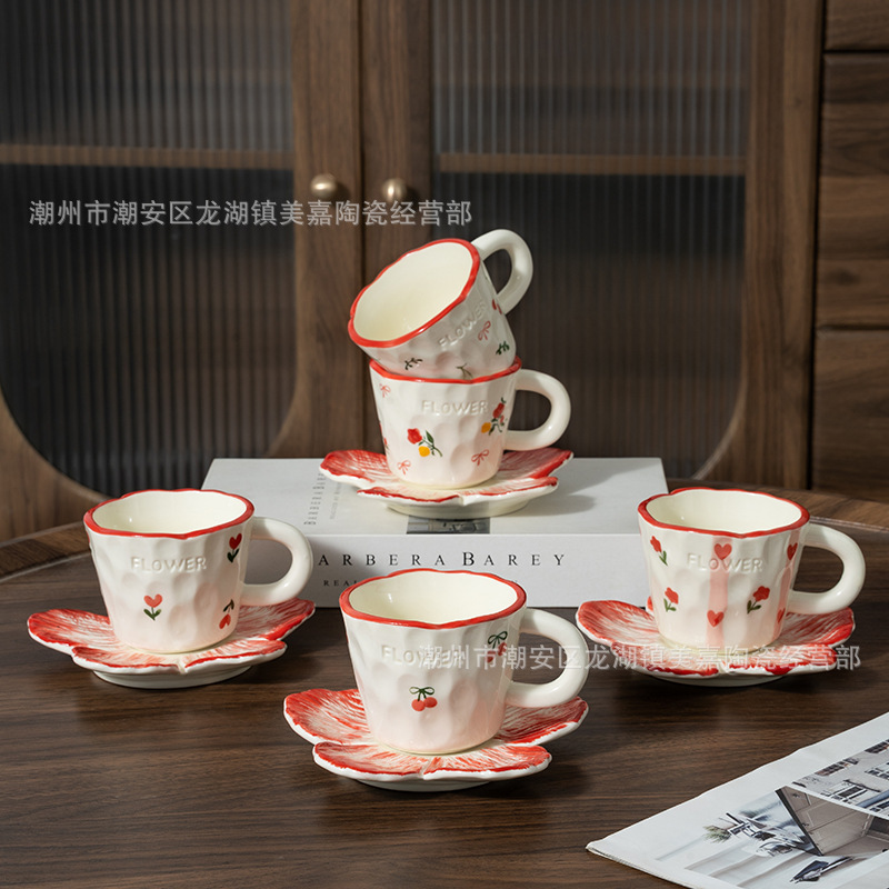 高颜值咖啡杯碟轻奢高级感下午花茶杯精致创意高颜值咖啡杯子跨境