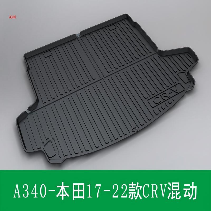 More than 2,000 TPE trunk pads for cross-border e-commerce special vehicles, anti-slip trunk pads for the rear trunk Specification image