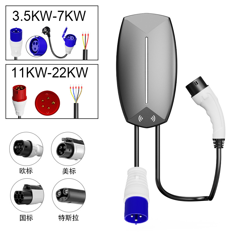 National standard 7KW AC charging pile for new energy vehicles, GBT AC wall charging household charging pile