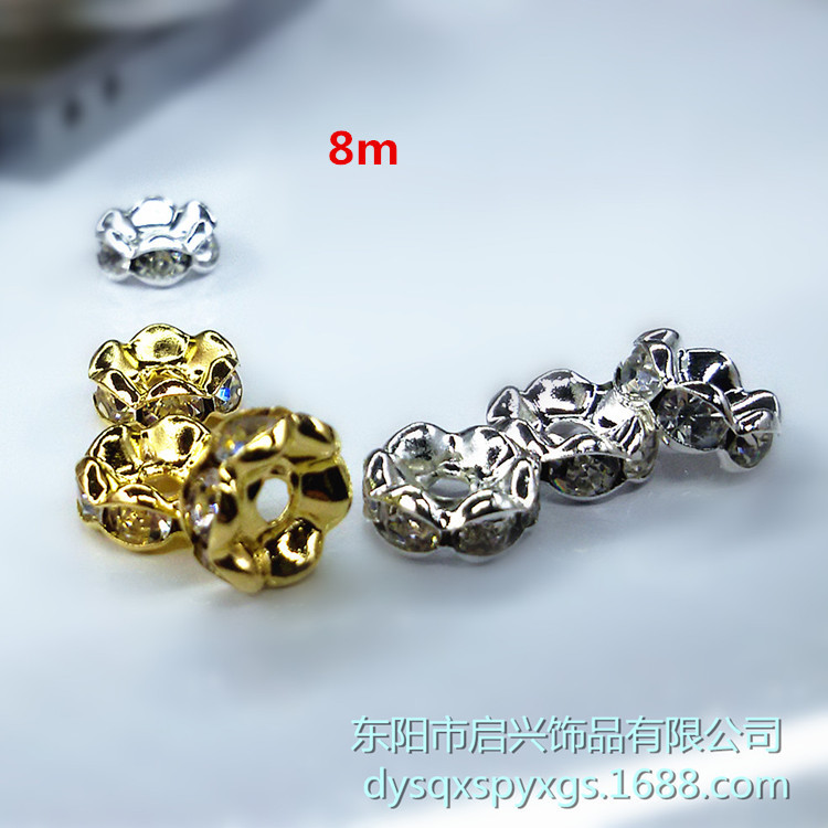 diy jewelry accessories: Flat edges, wavy edges, gold and silver plating, copper edges, diamond inlays, diamond rings, pearl and crystal bracelets, and beads Application Scenario