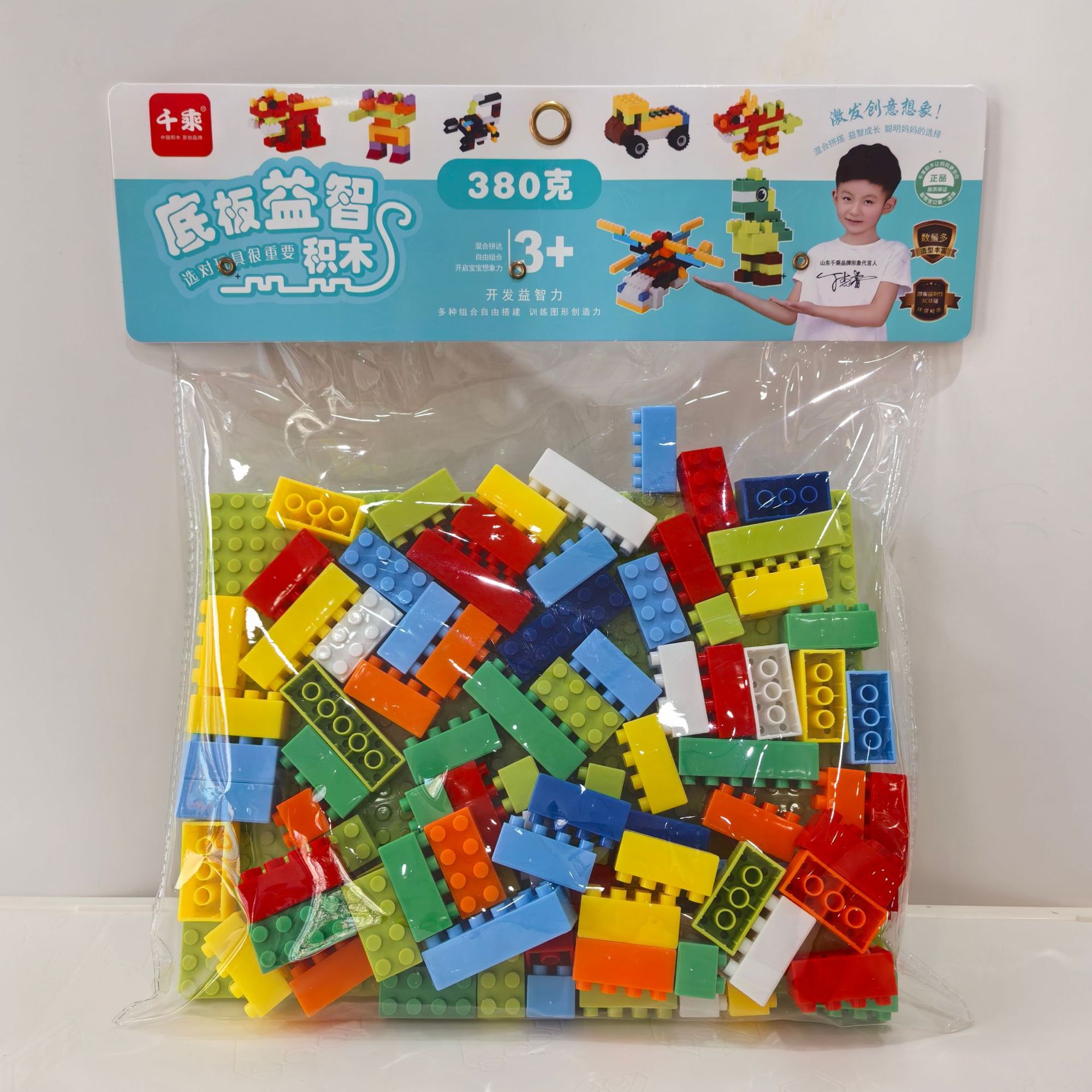 Children's large-sized Australian building blocks assembly: 3-year-old baby plastic intellectual building blocks Application Scenario