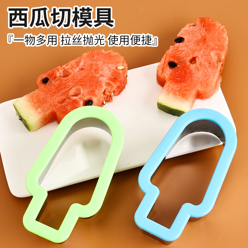 Watermelon cutter, watermelon curette, Popsicle and ice cream shaping mold, watermelon slicing model, watermelon mold details Picture