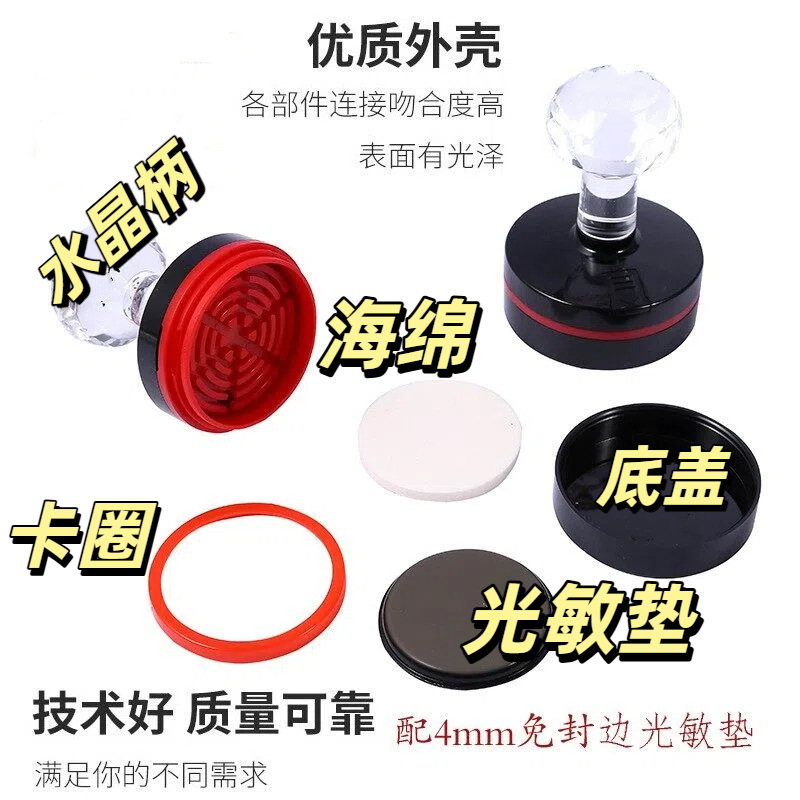 印章/logo印章/小徽章/山海经吧唧/批发便宜小礼品细节图