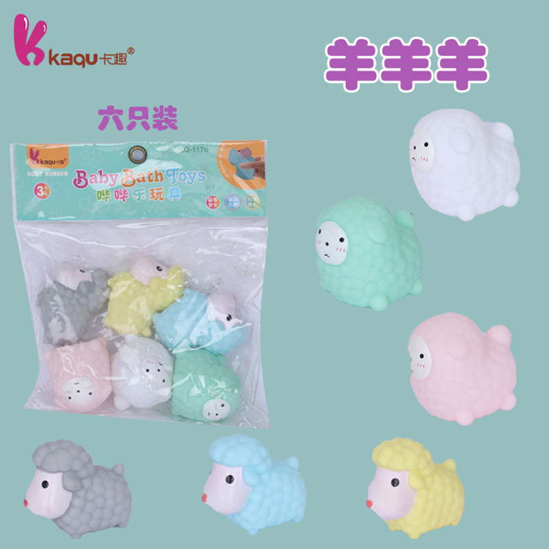 Cartoon mini sound-sounding little sheep set, Kneading Fun toys, baby bath toys, Kneading call Little Sheep