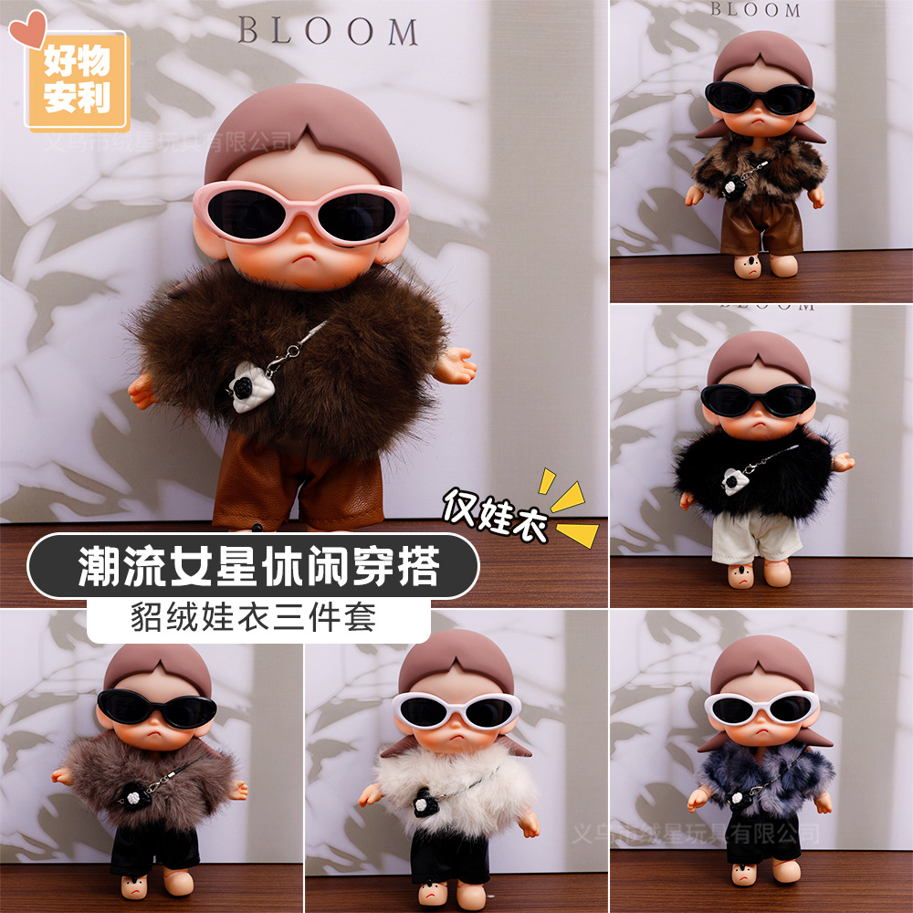 New mink fur doll dress winter outfit set zsiga labrador doll trendy fur clothing