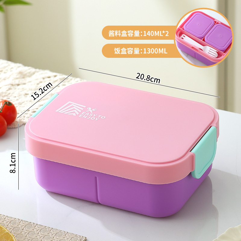 Student light food large-capacity simple lunch box, office worker microwave-safe bento box, fruit meal box Specification image
