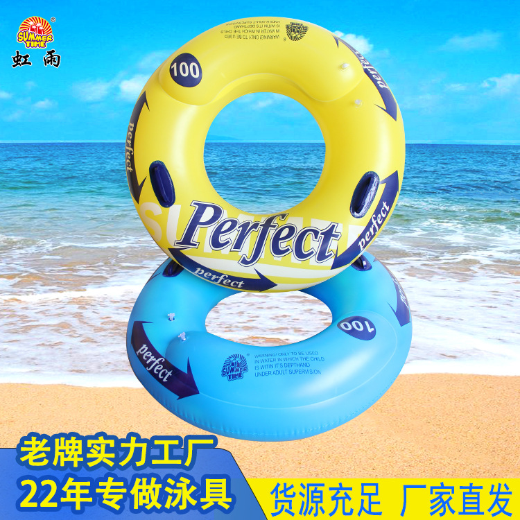 Double handle thickened double airbag swimming ring, adult large PVC backrest swimming ring, popular inflatable float, armpit ring details Picture