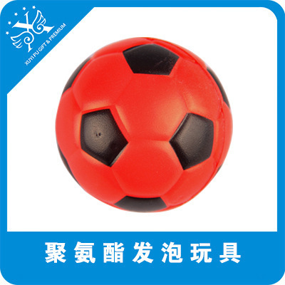 6.3PU高弹/pvc印刷球/压力球/弹力球/儿童户外玩具细节图