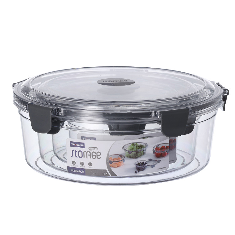 Tingli round PET 4-piece set food storage box, kitchen storage box, refrigerator freezer box