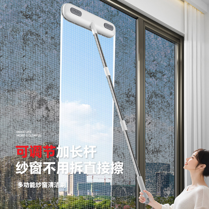 清洁刷、钢丝球实物图