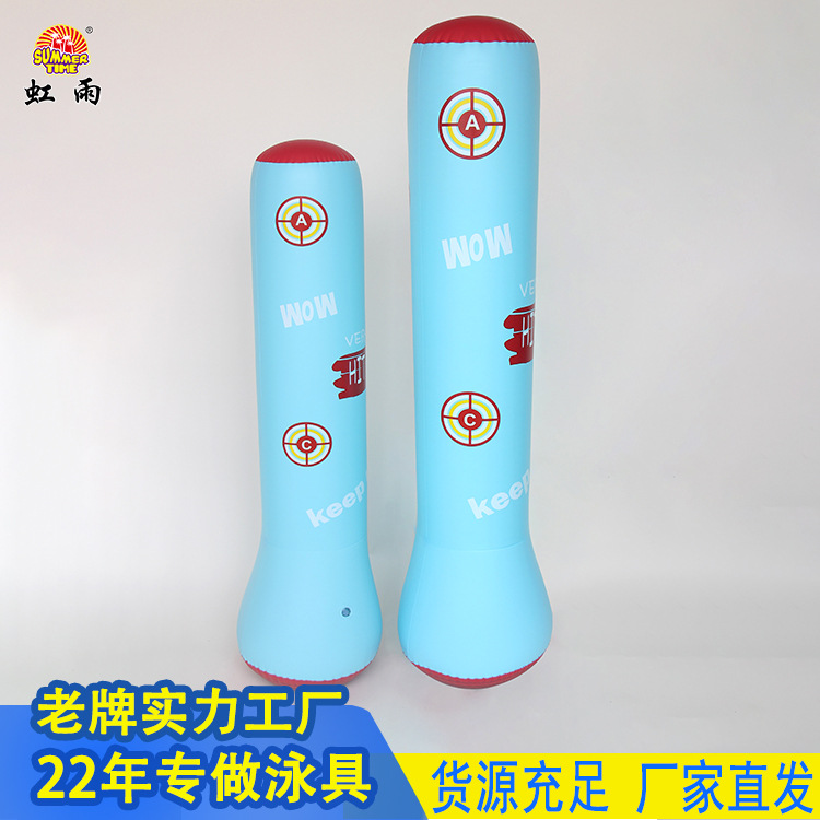 Thickened children's inflatable boxing column, standing boxing sandbag, water-filled training sandbag, home Taekwondo reaction target Application Scenario