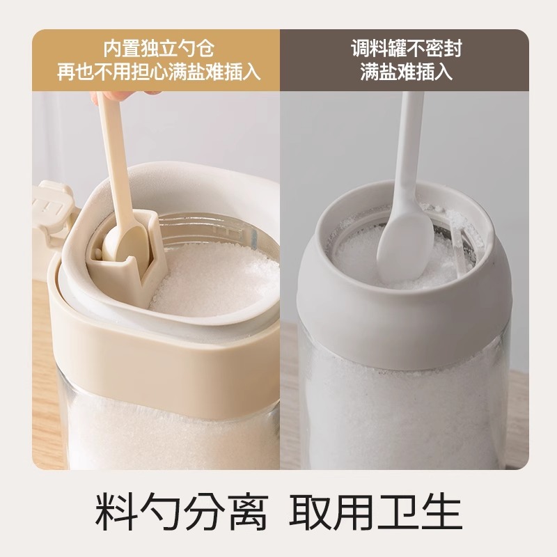 研磨器/榉木碳钢芯手动胡椒磨/调料盒/调料罐/调料盒子细节图