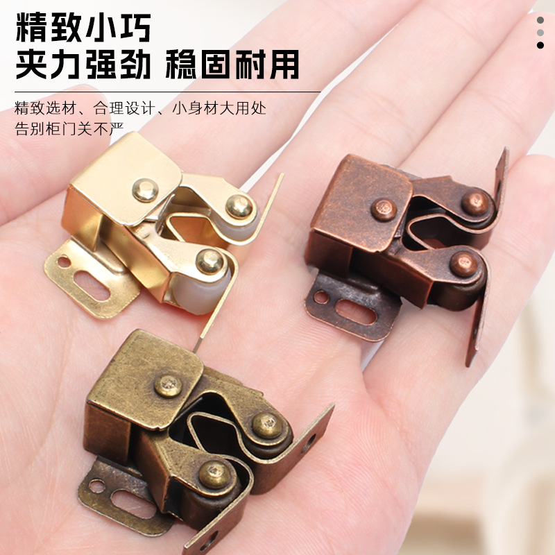 Furniture cabinet door touch accessories, hardware parts, touch beads, snap fasteners, old-fashioned door clips, lock clasps, strong small magnetic attraction Application Scenario