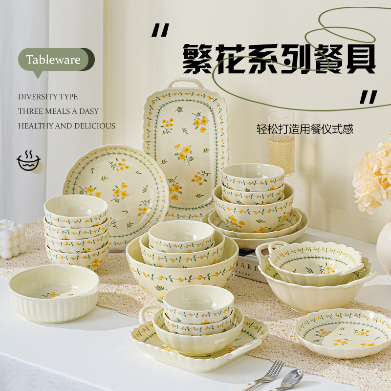 套装餐具日式碗碟套装高颜值家用2025新款釉下彩餐具套装陶瓷碗盘新居礼盒批发