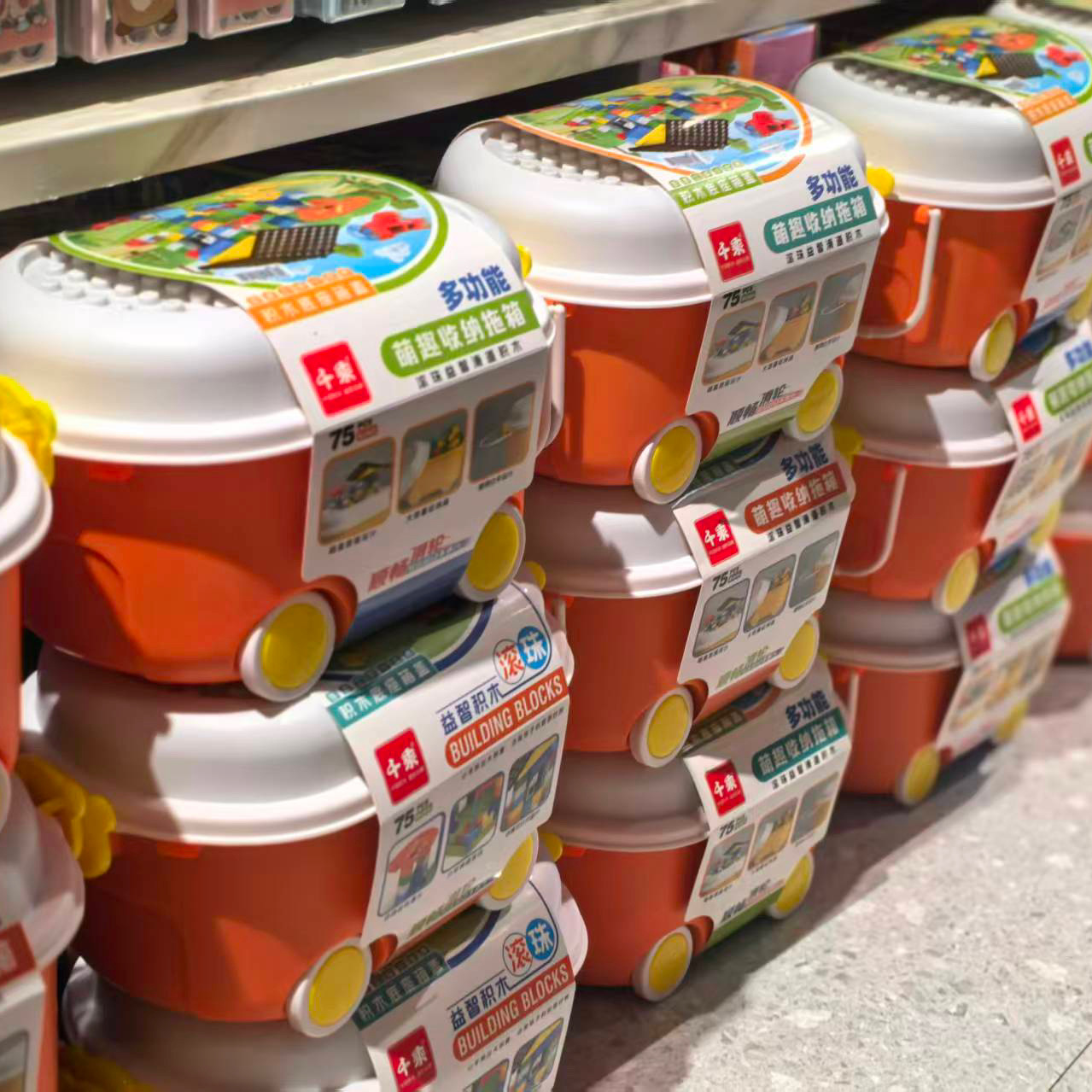 儿童储物柜实物图