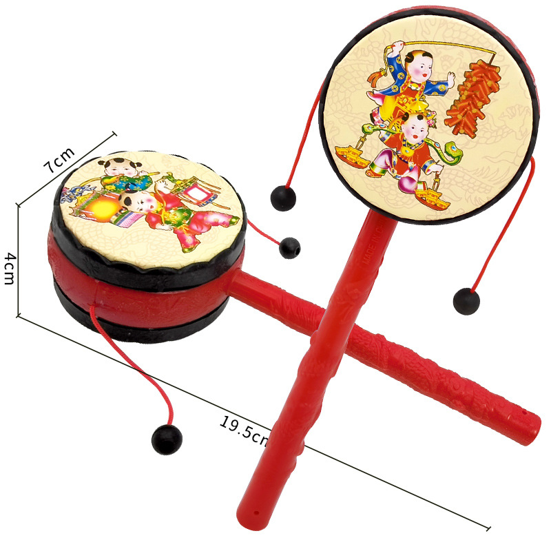 鼓类玩具实物图